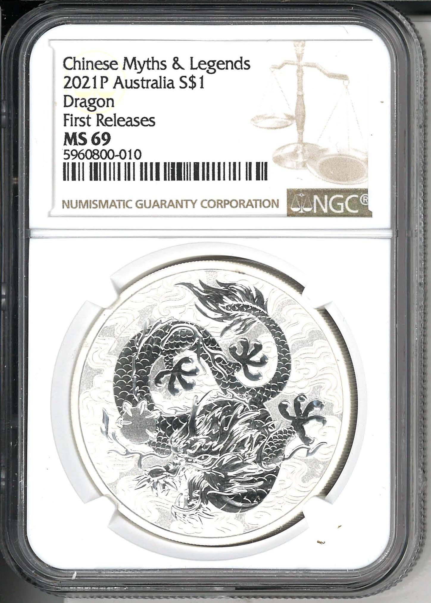 2021 Australia Chinese Myths & Legends Dragon 1oz Silver Coin NGC MS 69 ...