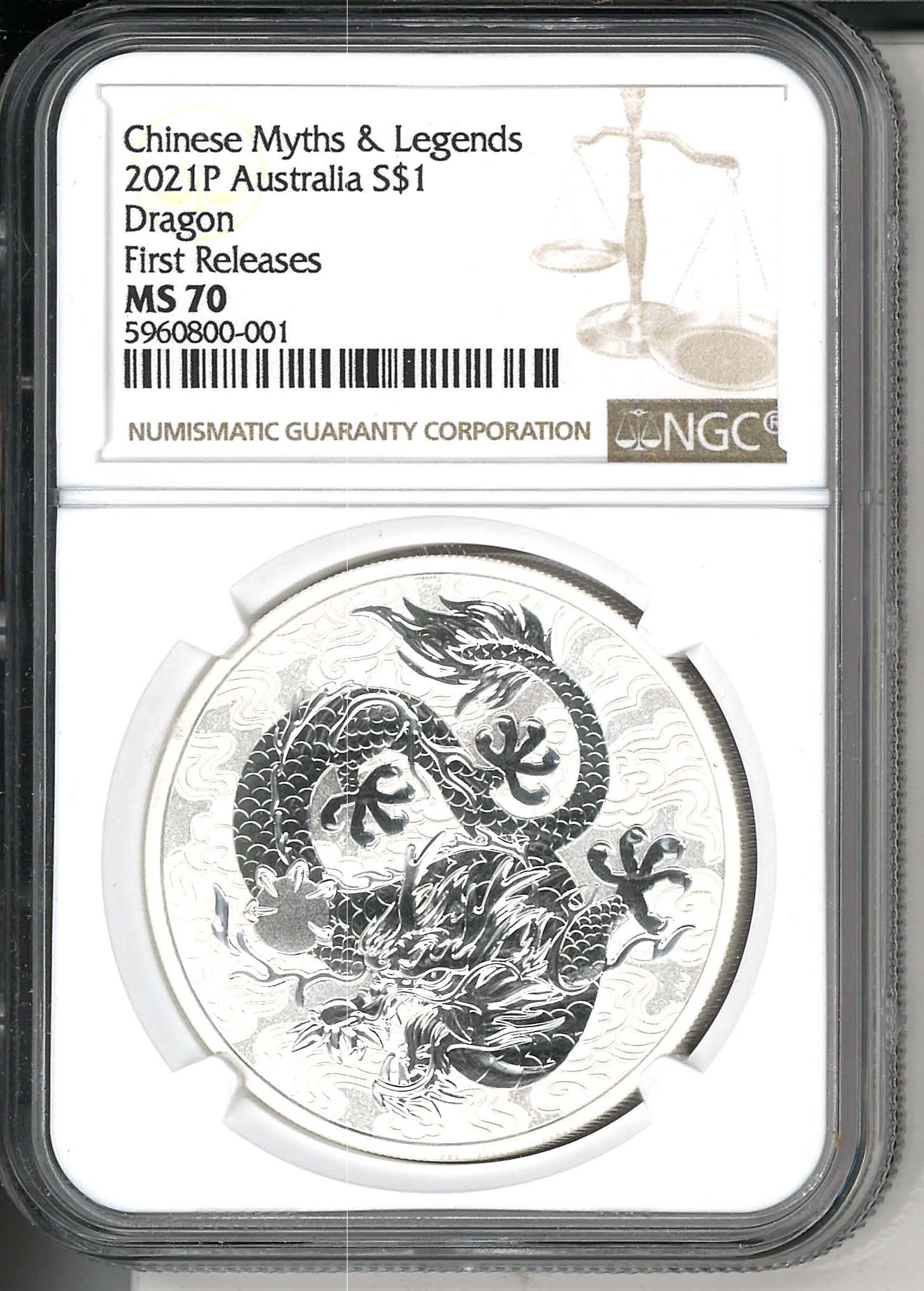 2021 Australia: Chinese Myths & Legends Dragon 1oz Silver Coin Ms 70 