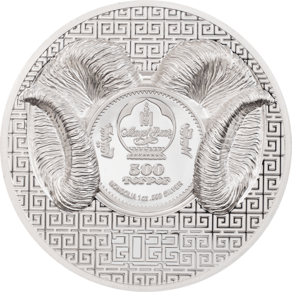2022 Mongolia Magnificent Argali 1oz Silver Proof Coin - Image 2