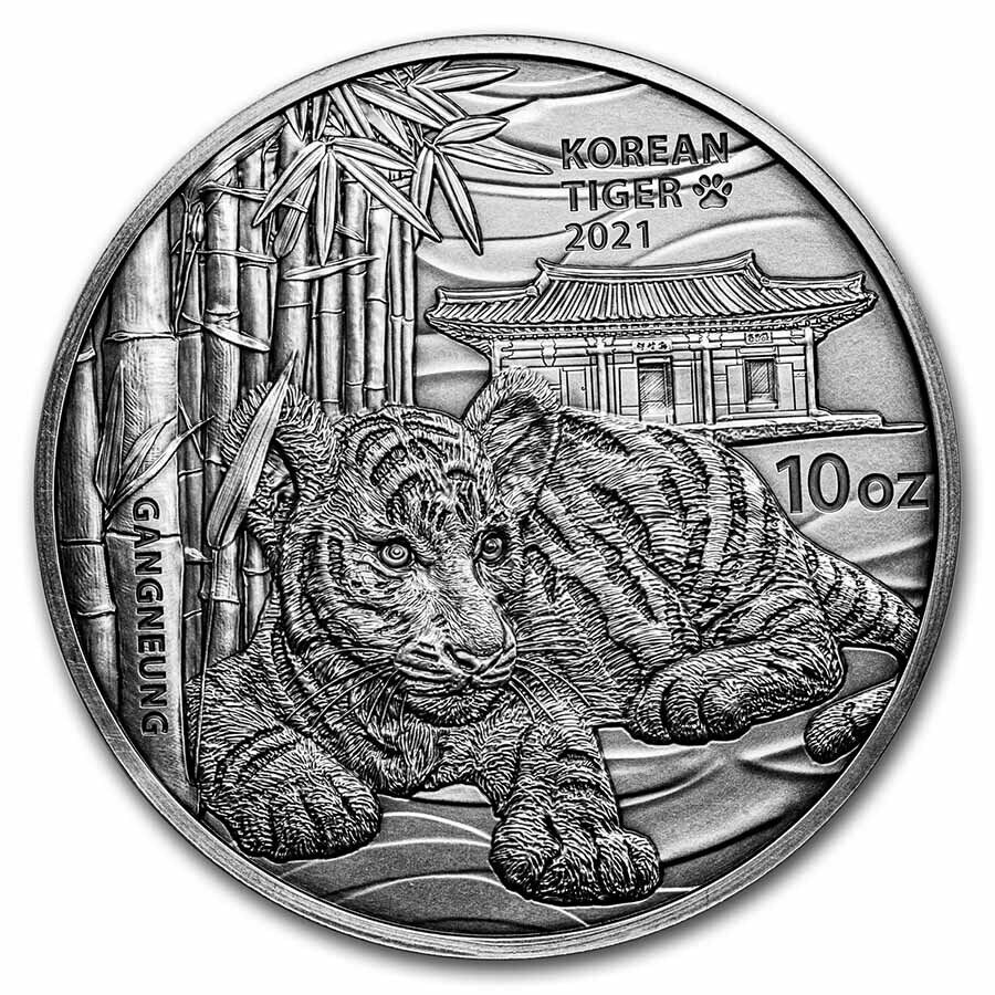 2021 South Korea Tiger 10oz Silver Antiqued Coin