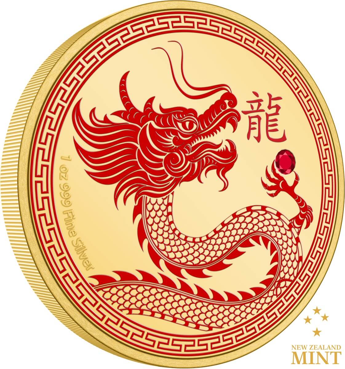 DRAGON Lunar Year 1/2 Oz Monnaie Argent 1$ Niue 2024