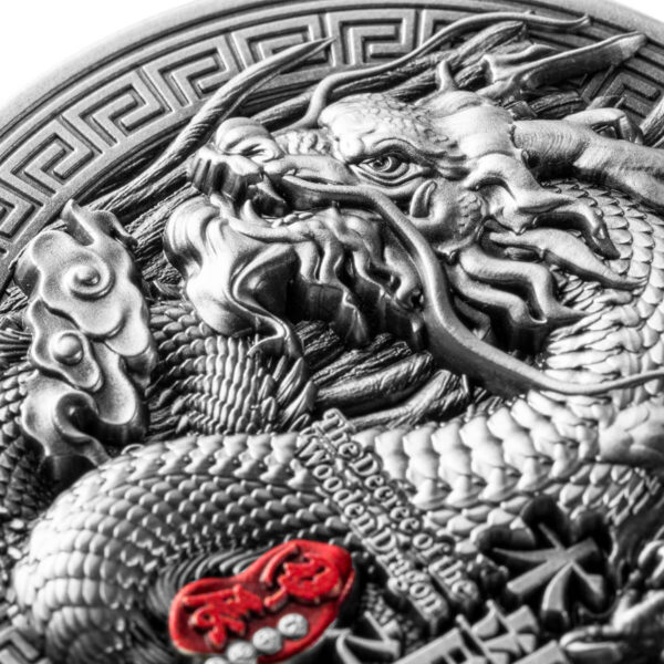 2024 Chad The Decree Of The Wooden Dragon 2 oz Silver Antiqued Coin - Image 3