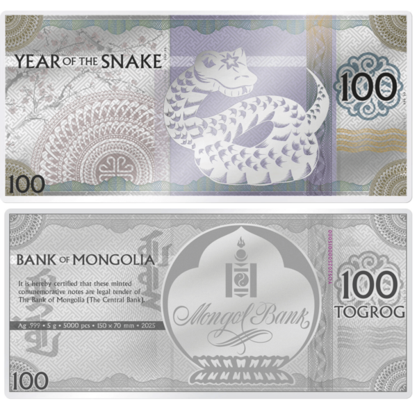 2025 Mongolia Lunar Year Collection Year of the Snake 5 Gram Silver Note - Image 3