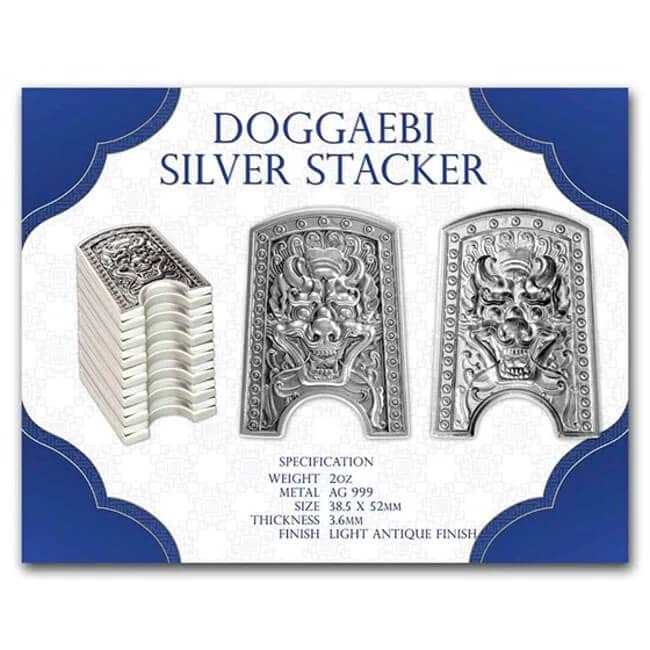 NOEL Tukoi★ Shield of Arms（銀貨7枚） 2022 Komsco Korea - Henry II of France Sheild - 2 oz Silver