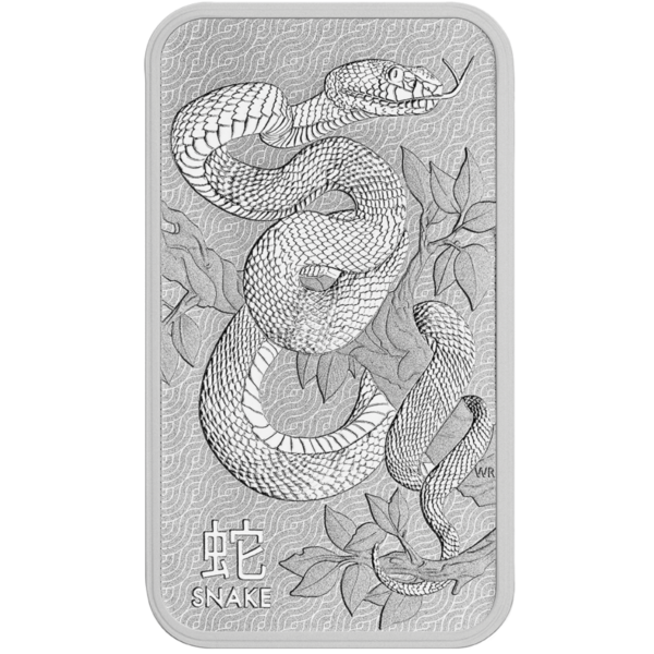 2025 Australia Perth Lunar Snake 1 oz Silver .9999 Bullion Minted Bar