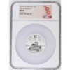 2025 Australia Lunar Series III Year of the Snake 2 oz Silver Coin NGC MS 70