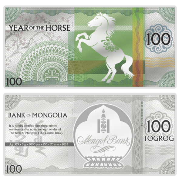 2026 Mongolia Lunar Year Collection Horse 5 Gram Silver Note - Image 3