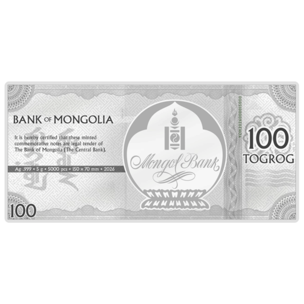 2026 Mongolia Lunar Year Collection Horse 5 Gram Silver Note - Image 2