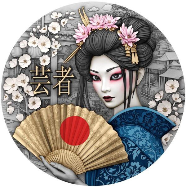 Front of the 2025 Niue Geisha 2 oz Silver Antiqued Gilded High Relief Coin