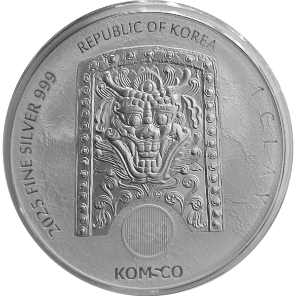 Back of the 2025 South Korea Chiwoo Cheonwang 1 oz Silver BU Coin