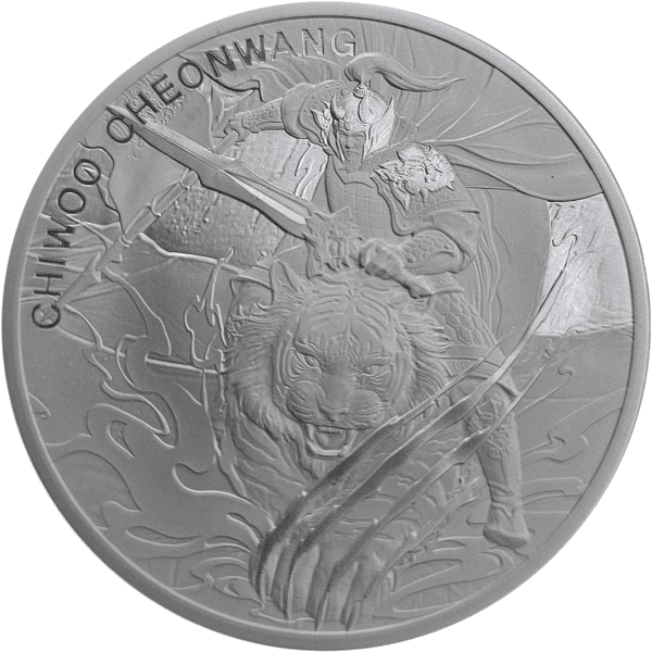 Front of the 2025 South Korea Chiwoo Cheonwang 1 oz Silver BU Coin