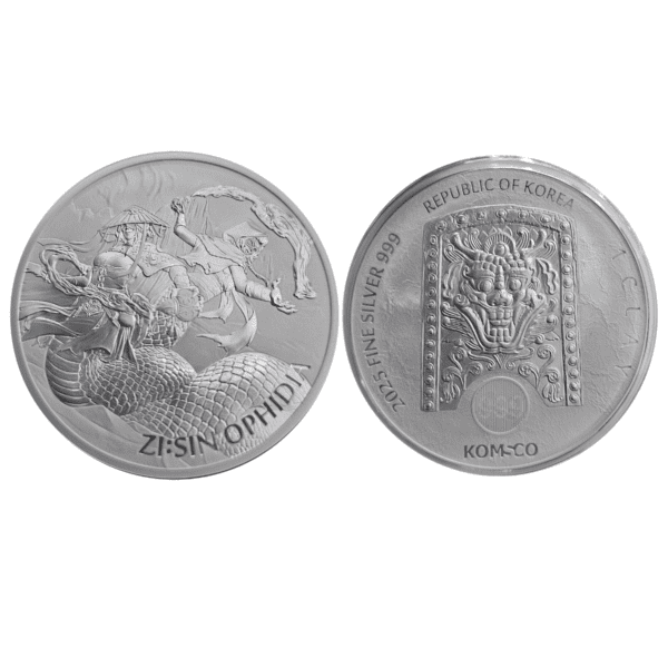 Front and back of the 2025 South Korea Zi:Sin Ophidia 1 oz Silver BU Coin