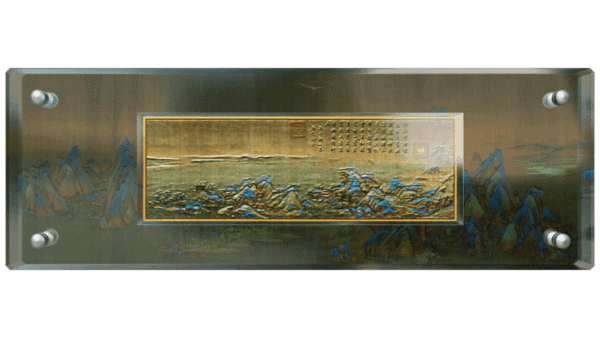 Reverse angle of display case for the 2024 Chad “A Thousand Li of Rivers and Mountains” Coin showing clear housing with coin positioned inside; back features official labeling with product title, specifications, and GR Reserve branding on metallic foil seal.