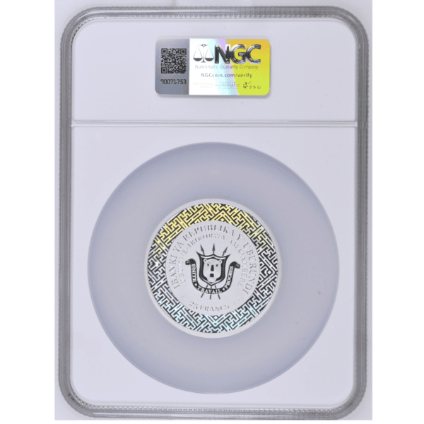 Back of 2026 Burundi Lunar Year of the Horse 2 oz Silver Proof Coin PF-70 with Jade Insert, graded by GR Reserve