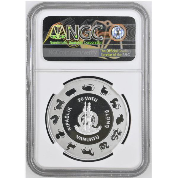 2026 Vanuatu Lunar Horse 1 oz Silver Coin Pearl Insert NGC PF 70 UCAM reverse side zodiac animals traditional design