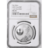 2025 Niue Star Wars Luke Skywalker 1 oz Silver Coin NGC MS 70