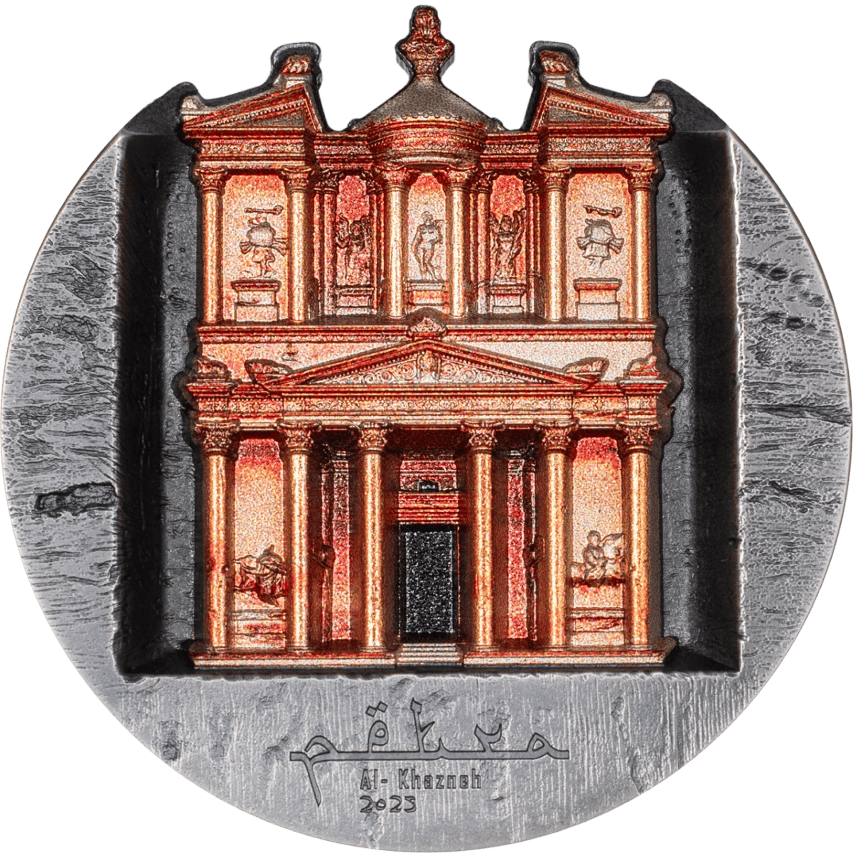 Intricate 5 oz silver antiqued proof coin featuring Petra's Al Khazneh temple in the Cook Islands collection.