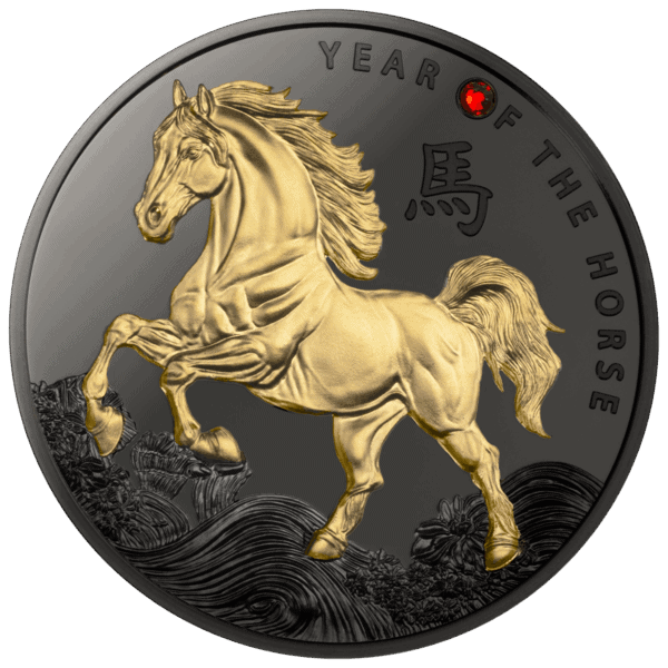 Golden horse on a silver coin with intricate engravings, commemorating the Year of the Horse. The coin features detailed artwork with raised relief of the horse, Chinese character, and decorative waves.