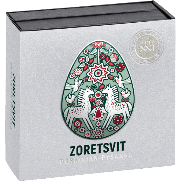 Decorative Ukrainian pysanka egg with floral and mythical motifs, Zoretsvit design, traditional art piece.