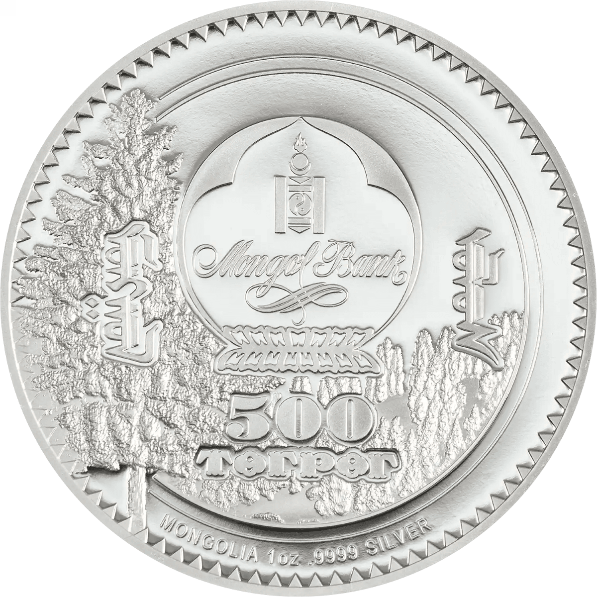 Intricate angle view of the 2026 Mongolia Woodland Spirits Snow Leopard 1 oz Silver Colorized Proof Coin, minted in.