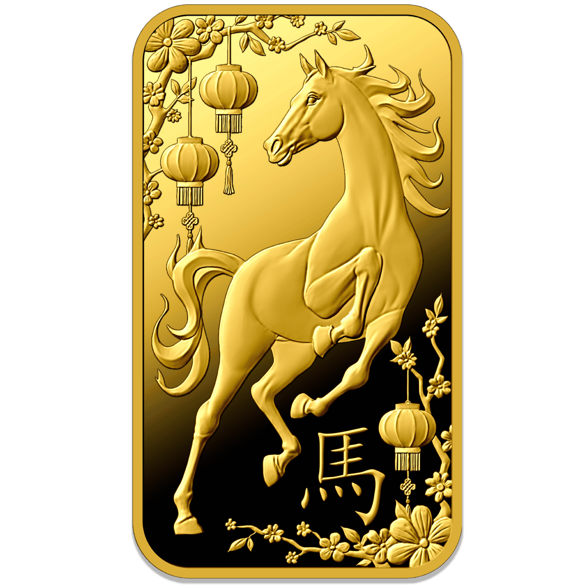 Crucial for ecommerce, 2023, Argor Heraeus, 1g gold, Year of the Horse theme, front view, minted bar in blister pac.