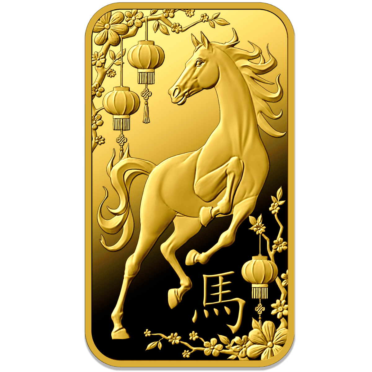 Front view of 2023 Argor Heraeus Lunar Year of the Horse 5g gold minted bar in blister pack, made by Argor Heraeus,.