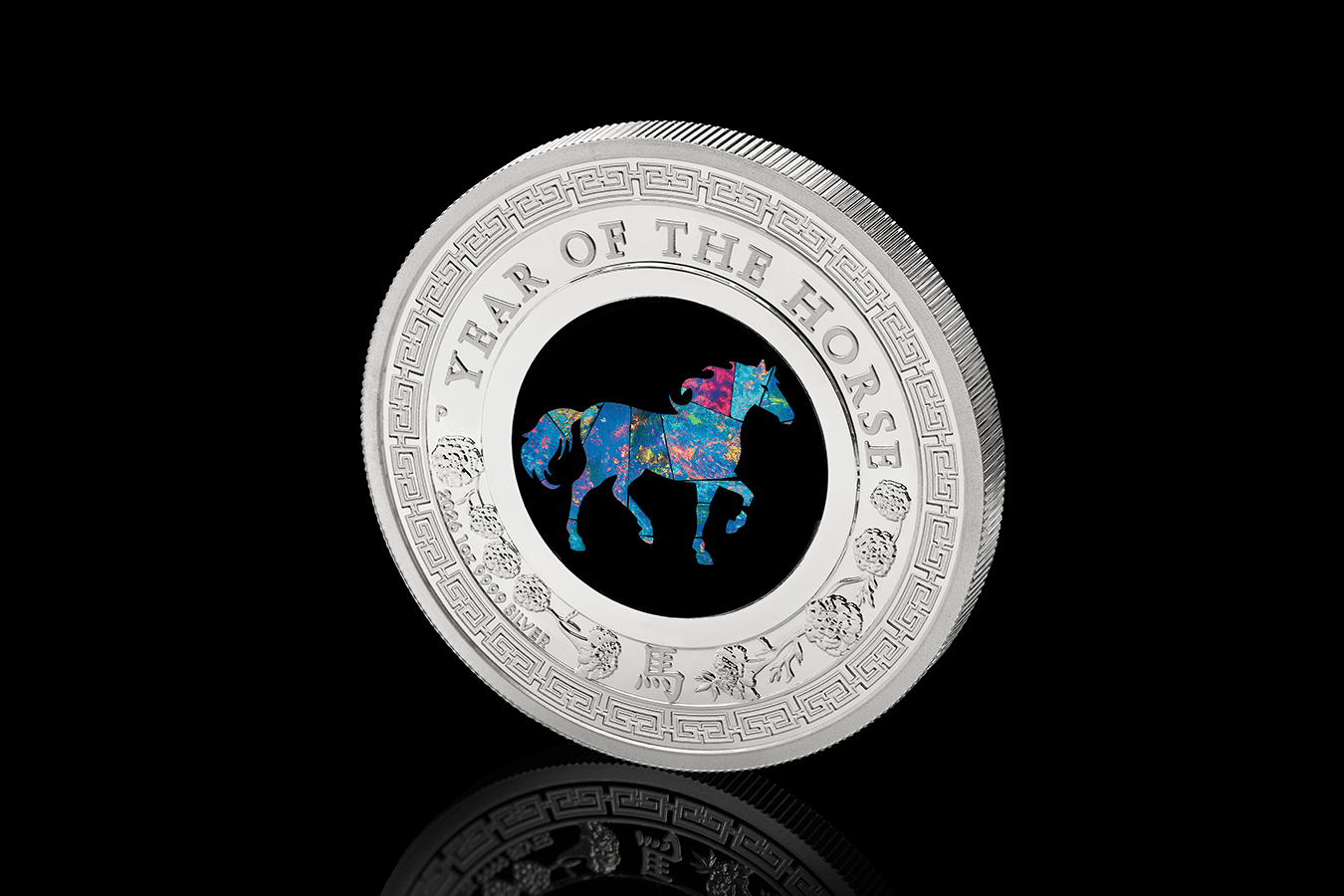 Shiny side view of the 2026 Year of the Horse 1 oz Silver Proof Coin from GR Reserve, showcasing intricate design a.