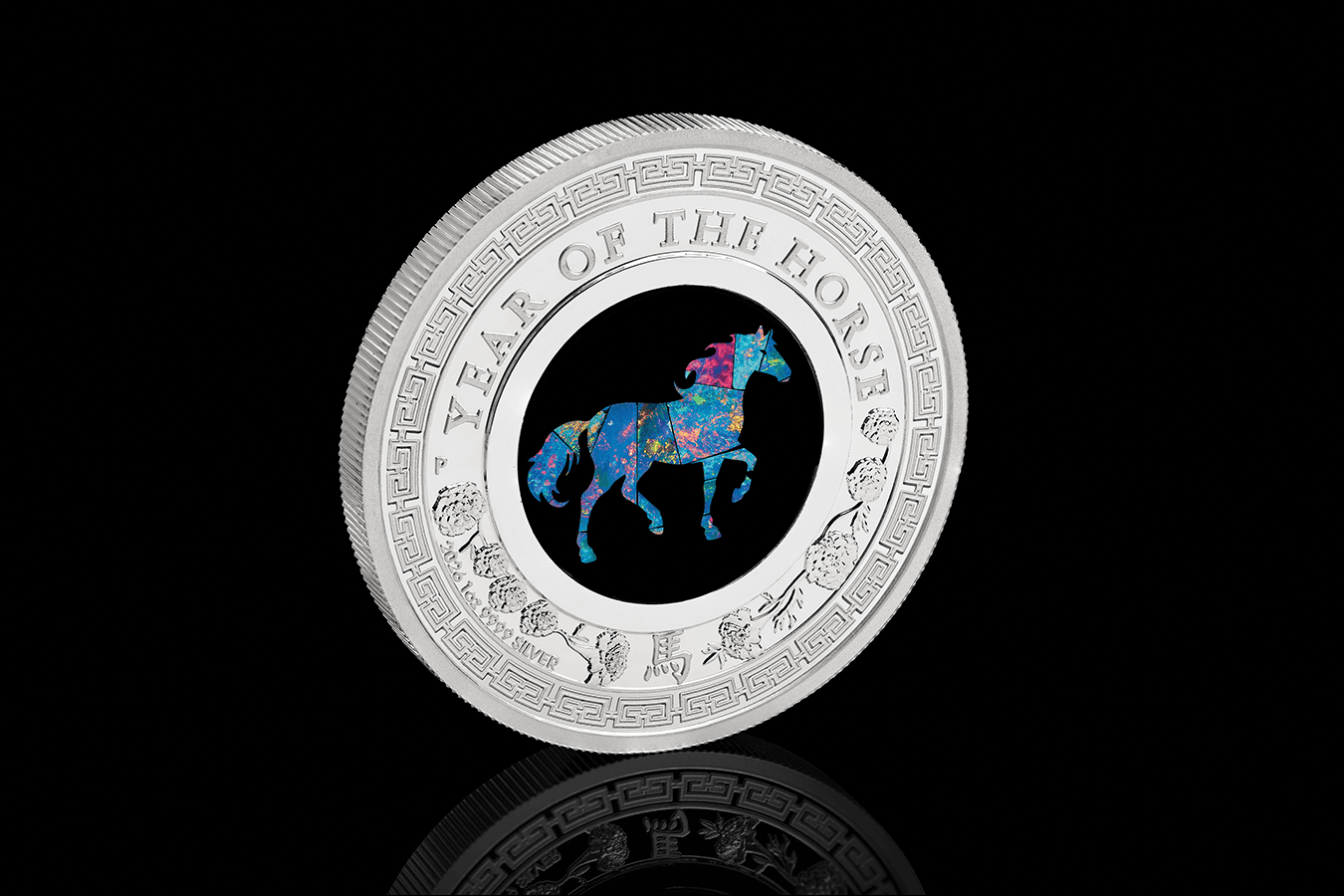 Year of the Horse 1 oz Silver Proof Coin, front view, 2023, GR Mint, 1 oz, featuring a colorful horse design and in.