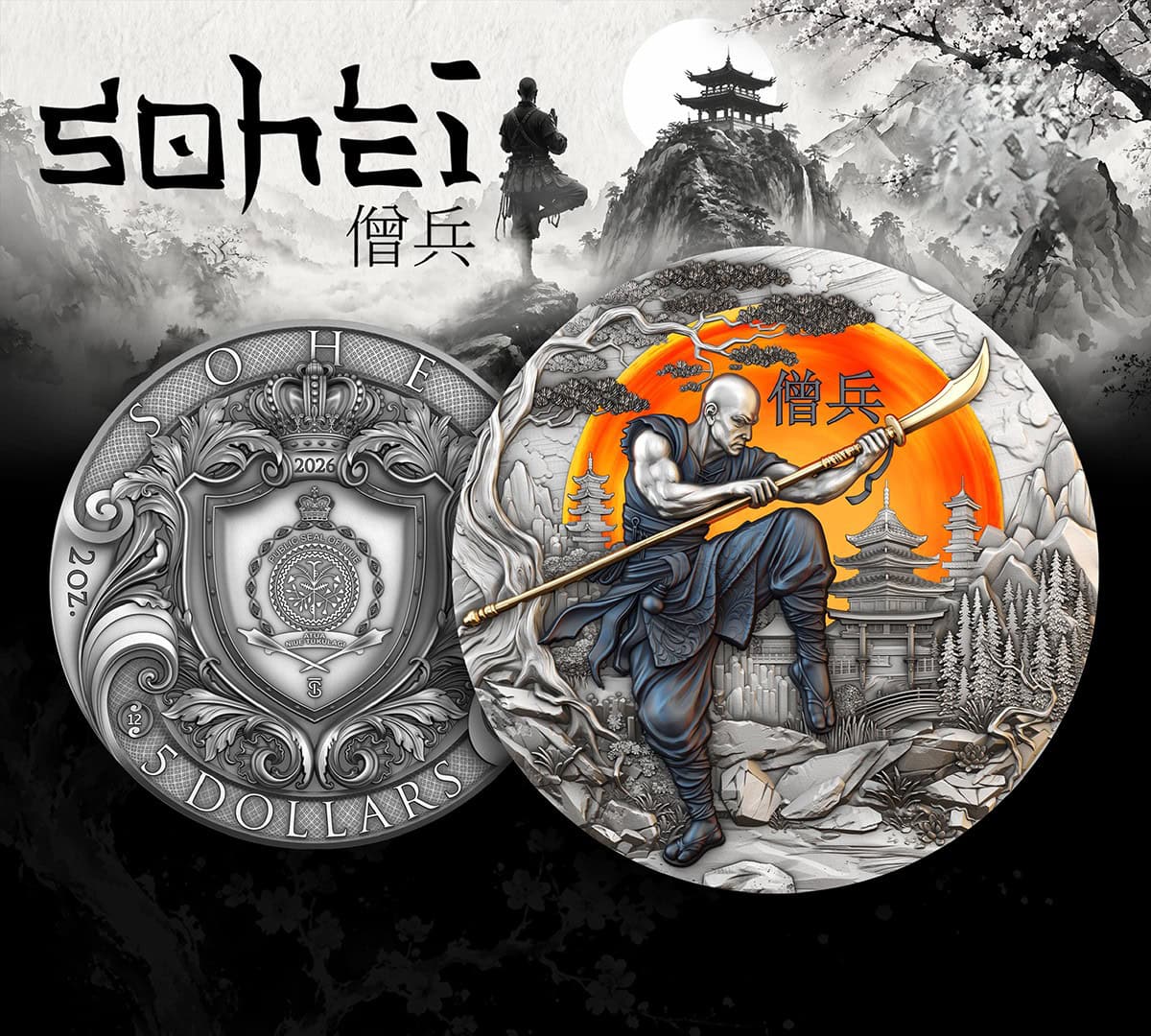 2026 Niue Warrior’s Path Sohei 2 oz Silver High Relief Antiqued Gilded Colorized Coin - Image 4